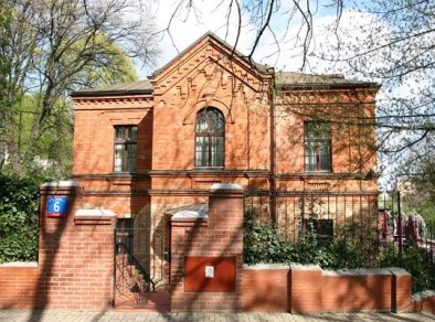 Klub Bankowca - sale konferencyjne Warszawa