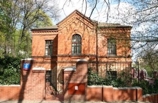 Obiekty szkoleniowe - Klub Bankowca - obiekt - zdjęcie 1 