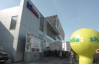 Centra kongresowe - Centrum Targowo-Kongresowe MT Polska - obiekt - zdjęcie 1 