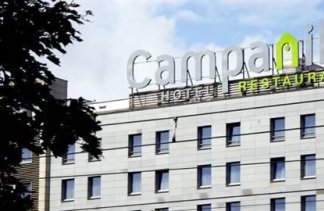 Centra konferencyjne - Hotel Campanille Warszawa - obiekt - zdjęcie 1 