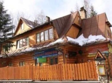 Dom Wczasowy Słoneczna - sale konferencyjne Zakopane