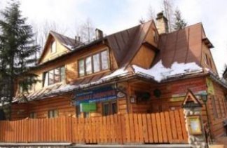 Centra konferencyjne - Dom Wczasowy Słoneczna - obiekt - zdjęcie 1 