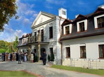 Dwór Kościuszko - sale konferencyjne Kraków