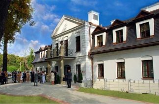 Hotele konferencyjne - Dwór Kościuszko - obiekt - zdjęcie 1 