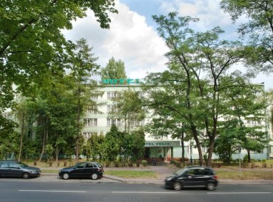 Hotel Felix - sale konferencyjne Kraków
