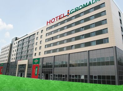 Hotel Gromada **** Kraków - sale konferencyjne Kraków