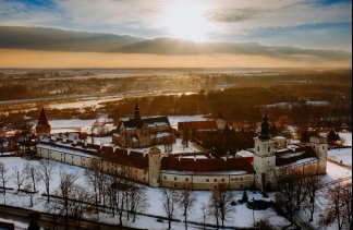 Hotele 3*** - Hotel Podklasztorze *** - obiekt - zdjęcie 6 