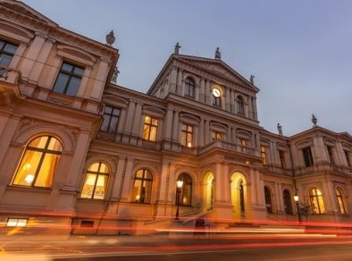 Pomorska 21. Dom Towarzystwa Kredytowego - sale konferencyjne Łódź