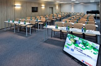 Hotele 3*** - Hotel Orle - obiekt - zdjęcie 10 