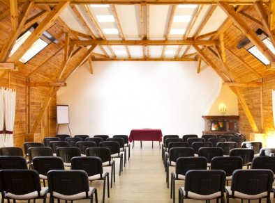 Bajkowy Zakątek  - sale konferencyjne Gietrzwałd