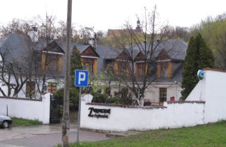 Centra konferencyjne - Zajazd Rybaki - obiekt - zdjęcie 1 