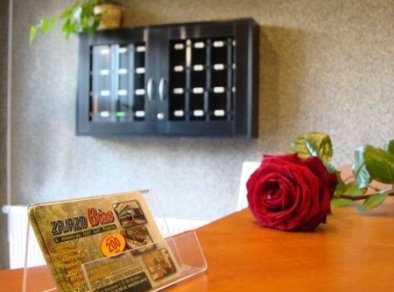 Zajazd Bias - sale konferencyjne Wyszków