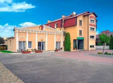 Hotel u Kroczka - sale konferencyjne Rzeszów
