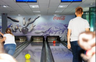 Aqua Park Zakopane bowling