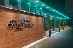 Hotele 3*** - Hotel Cztery Brzozy *** - zdjęcie 3