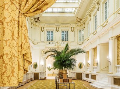 Polonia Palace Hotel - sale konferencyjne Warszawa