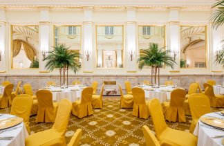 Hotele 4**** - Polonia Palace Hotel - obiekt - zdjęcie 3 