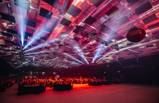 Obiekty konferencyjne - Terminal Event Center - obiekt - zdjęcie 1 