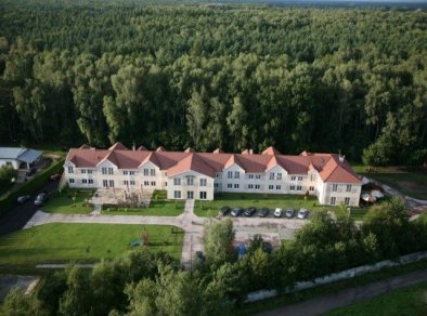 Hotel Borowina - sale konferencyjne Konstancin-Jeziorna