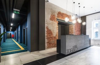 Hotele 3*** - Hotel Tobaco - obiekt - zdjęcie 2 