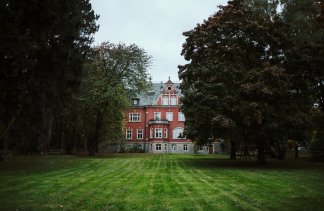 Hotele 4**** - Hotel Dębowy Biowellness & SPA - obiekt - zdjęcie 2 