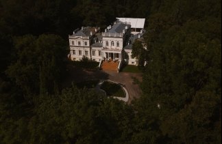 Pałace - Pałac Chojnata - obiekt - zdjęcie 1 