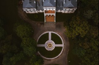 Pałace - Pałac Chojnata - obiekt - zdjęcie 2 