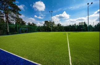 Hotele 4**** - Hotel Arłamów - obiekt - zdjęcie 21 